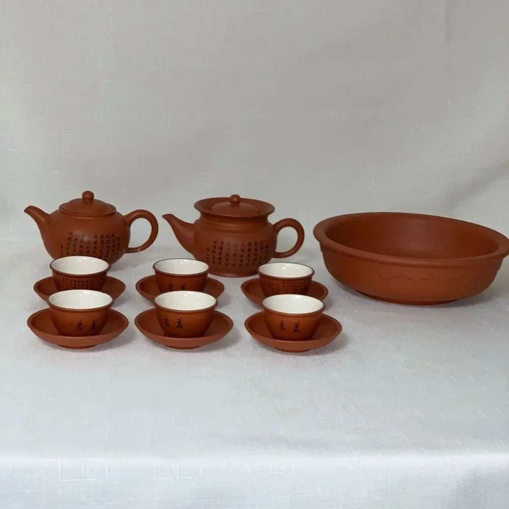 Vintage Chinese Yíxīng Clay Pottery Tea Pot Set 6 w Box Collectible Asian Decor
